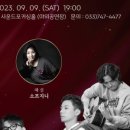 유알컬처파크 이미지