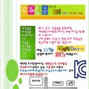 색연필문구 이미지