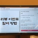 산더미미성돼지국밥천안점 이미지