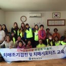 죽전1리경로당 이미지