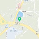 귀덕2리 경로당 이미지