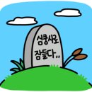 중화서국 이미지