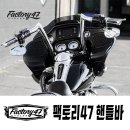 고고팩토리 이미지