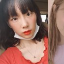 하연