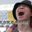 대성사우나 네이버블로그