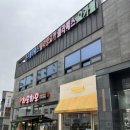 하오하오 이미지