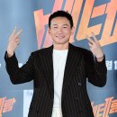 황정민 카카오 검색결과