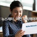 주식회사 라포랩스 이미지