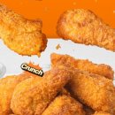 조선의 옛날통닭 이미지