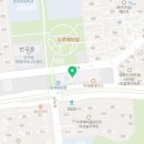 링키영어반곡초점영어교습소
