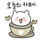 도시루아 이미지