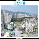 에스더블유개발 이미지