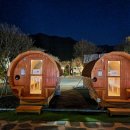 스테이청도 이미지