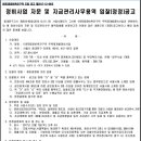 이문인쇄
