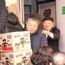 신흥경로당 이미지