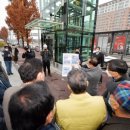 광천버스터미널앞 이미지