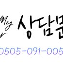 마인드카페정신건강의학과의원 이미지