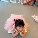 (유)전남바른신문 | 광주유아 발레전문학원 유리무용학원 등록 후기! 바른 자세와 아이 성장에 최고예요