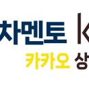 (주)테브코리아 이미지