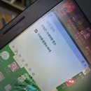 (주)하나로컴퓨터 | 컴퓨터 바탕화면 메모장, 자취 대학생 필수 프로그램 위메모 사용후기