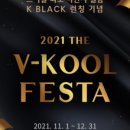 영대모터스 이미지