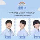 하늘민 네이버블로그