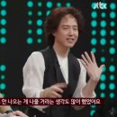 방송사들이 그렇게 찾아다녔다는 오늘자 슈가맨3 출연자 '탑골GD' 양준일.gif 이미지