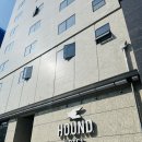 하운드호텔 기장일광점 이미지