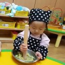 우주어린이집 이미지