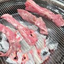 대영축산 이미지