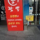 수원-0148 이미지