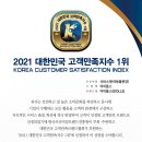 랙돌캐터리 아이돌스 전주고양이분양 이미지