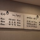 밥맛좋은집 이미지