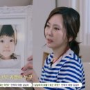 테크노 동아태권스쿨 | ‘하이파이브’ 이재인 “세 번의 오디션 끝에 1번 주연…개봉 기다렸죠” 울먹
