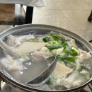 남문 소문난 순대국 이미지