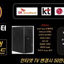 용크컴퓨터 이미지