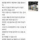 프리미어 피트니스 이미지