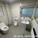 양촌역 화장실 네이버블로그