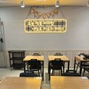 맛을찾아마라탕 네이버블로그