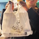 64김만두 - 광진구 능동로 18 | [송파/삼전동 만두&찐빵 맛집] 64김만두 삼전본점 추천 후기 🥟