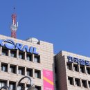 주식회사 중앙고속 이미지