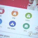 케이9모텔 매일경제