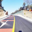 의령정비 이미지