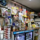 수원-1233 이미지