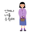 [골목]동화구연 이미지