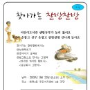 화명2동-5 이미지