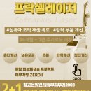 참고은의원 이미지