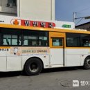 청양군보건의료원 이미지