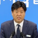 김용, 압색 미리 알았나… 차 내부 치우고 “폰 2개 중 1개 분실” 주장 이미지