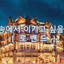 (유)대금 이미지